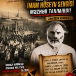 Bəhlul Əfəndi və Aşura