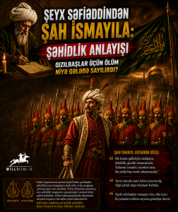 Şah İsmayıl və şəhidlik anlayışı